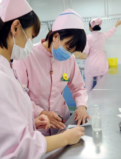 馬鞍山男科醫院